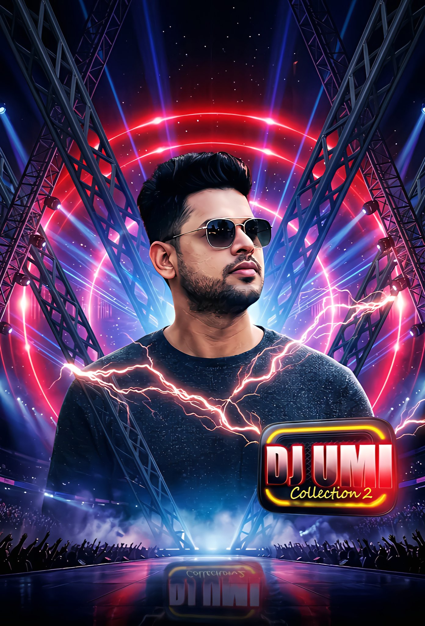 DJ Umi - Collection 2