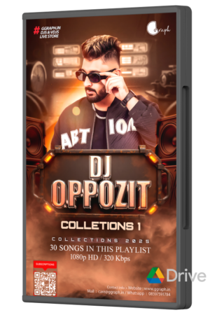 DJ Oppozit - Collection 1 (2025)