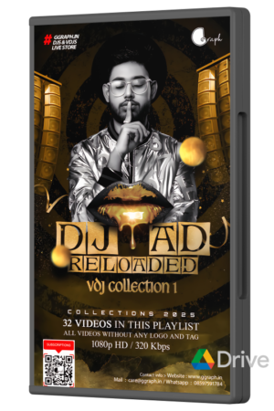DJ AD Reloaded Collection 1 (2025)