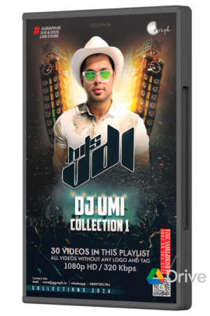 DJ Umi Collection 1 (2024)