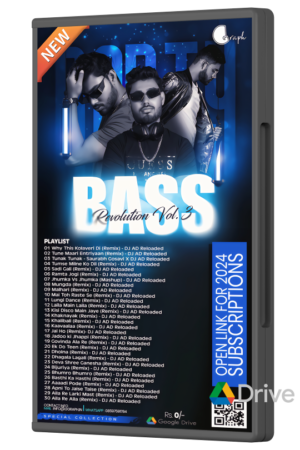 DJ AD Bass Revolution Vol. 3 (2024)