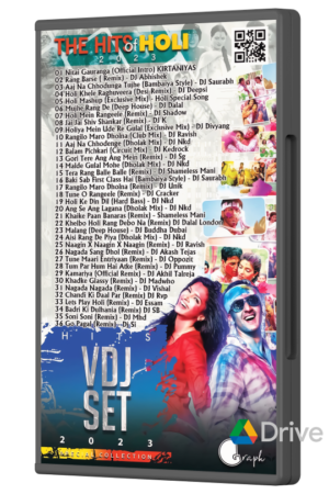 The Hits of HOLI (2023)