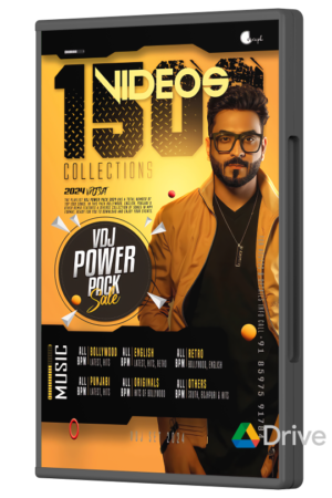 VDJ Power Pack (1500)