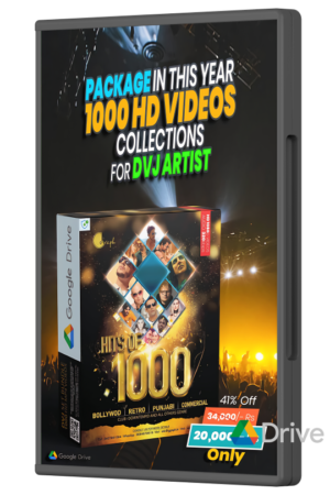 Power Package of VDJ Set (2023)
