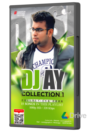 DJ AY Collection 1 (2025)