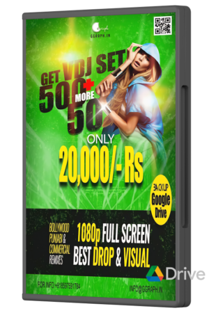 VDJ Set 500+50 (2022)