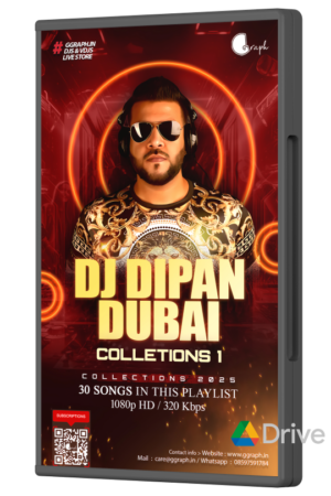 DJ Dipan Dubai - Collection 1 (2025)